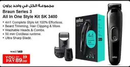 Nesto Braun Series 3 All In One Style Kit SK 3400 offer
