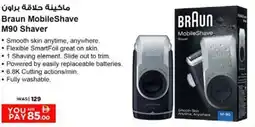 Nesto Braun MobileShave M90 Shaver offer