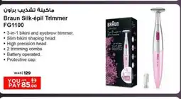 Nesto Braun Silk-épil Trimmer FG1100 offer