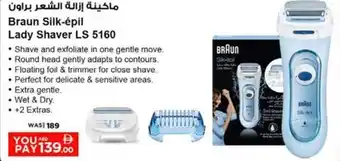 Nesto Braun Silk-épil Lady Shaver LS 5160 offer