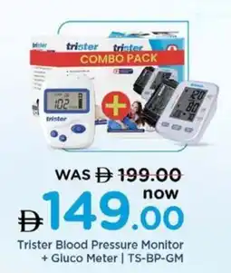 Nesto Trister Blood Pressure Monitor + Gluco Meter offer