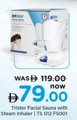 Nesto Trister Facial Sauna with Steam Inhaler offer