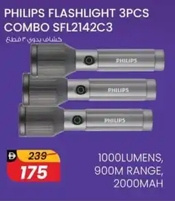 Nesto Philips Flashlight 3pcs Combo Sfl2142c3 offer