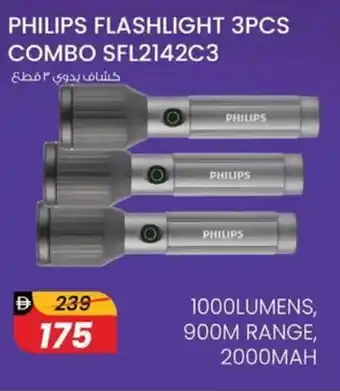 Nesto Philips Flashlight 3pcs Combo Sfl2142c3 offer