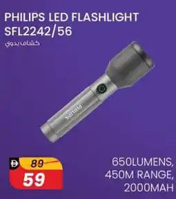 Nesto Philips Led Flashlight offer