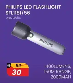 Nesto Philips Led Flashlight sfl1181/56 offer