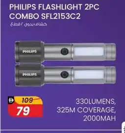 Nesto Philips Flashlight 2pc Combo Sfl2153c2 offer