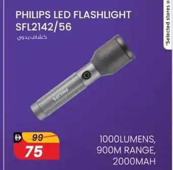 Nesto Philips Led Flashlight Sfl2142/56 offer