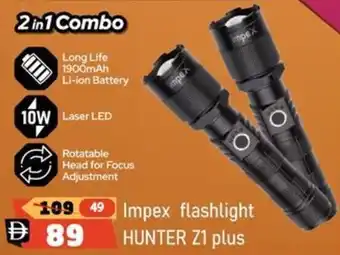 Nesto Impex flashlight Hunter Z1 plus offer
