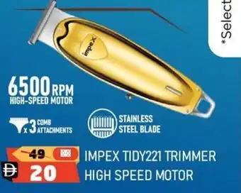 Nesto Impex Tidy221 Trimmer High Speed Motor offer