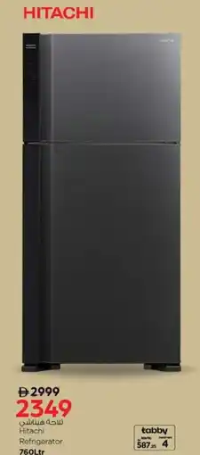 Nesto Hitachi Refrigerator offer