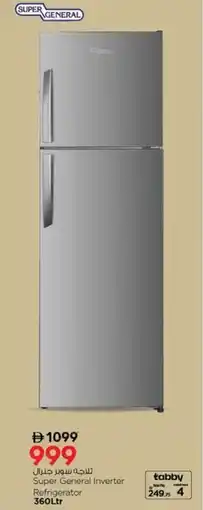 Nesto Super General Inverter Refrigerator offer