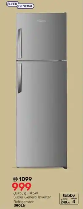 Nesto Super General Inverter Refrigerator offer