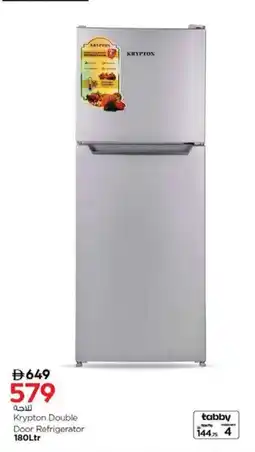 Nesto Krypton Double Door Refrigerator offer