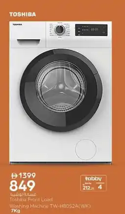 Nesto Toshiba Front Load Washing Machine offer