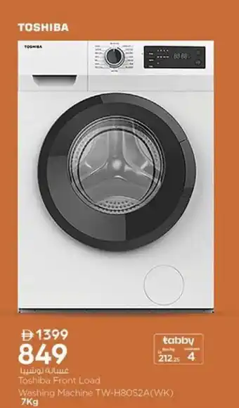 Nesto Toshiba Front Load Washing Machine offer