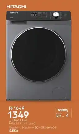 Nesto Hitachi Front Load Washing Machine offer