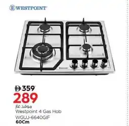 Nesto Westpoint 4 Gas Hob offer