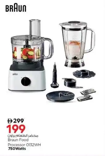 Nesto Braun Food Processor offer