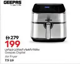 Nesto Geepas Digital Air Fryer offer