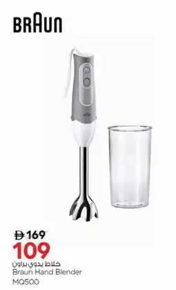 Nesto Braun Hand Blender offer