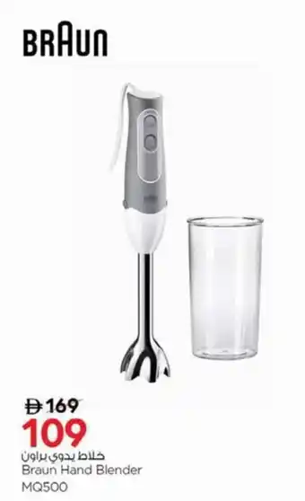 Nesto Braun Hand Blender offer