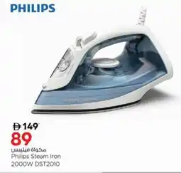 Nesto Philips Steam Iron offer