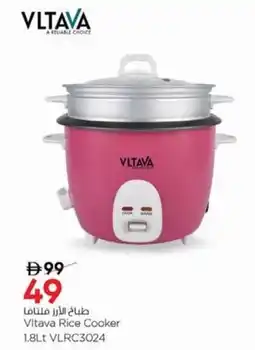 Nesto Vltava Rice Cooker offer