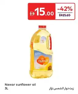 Carrefour Nawar sunflower oil offer