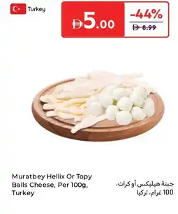 Carrefour Muratbey Hellix Or Topy Balls Cheese offer