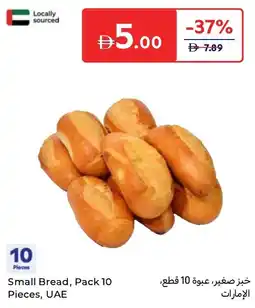 Carrefour Small Bread offer