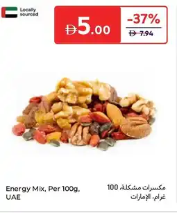Carrefour Energy Mix offer
