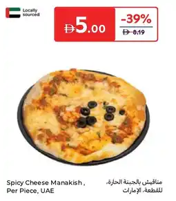 Carrefour Spicy Cheese Manakish offer