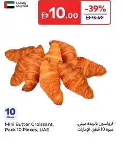 Carrefour Mini Butter Croissant, offer