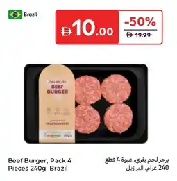 Carrefour Beef Burger offer