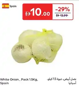 Carrefour White Onion offer