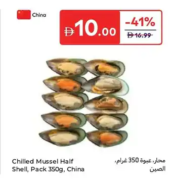 Carrefour Chilled Mussel Half Shell offer