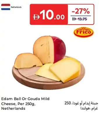 Carrefour Edam Ball Or Gouda Mild Cheese offer