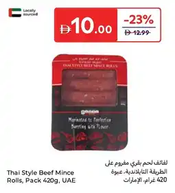 Carrefour Thai Style Beef Mince Rolls offer