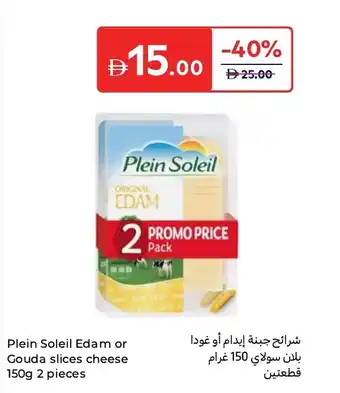 Carrefour Plein Soleil Edam or Gouda slices cheese offer