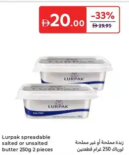 Carrefour Lurpak spreadable salted or unsalted butter offer