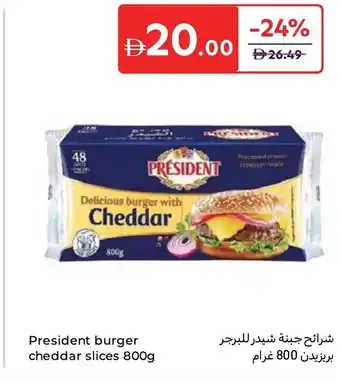 Carrefour President burger cheddar offer
