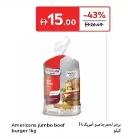Carrefour Americana jumbo beef burger offer