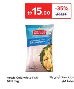 Carrefour Arctic Gold white fish fillet offer