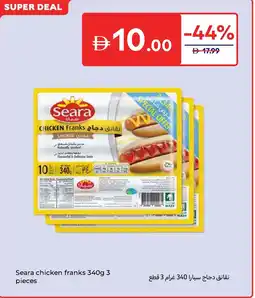 Carrefour Seara chicken franks offer