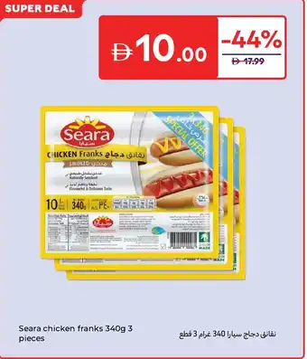 Carrefour Seara chicken franks offer