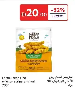Carrefour Farm Fresh zing chicken strips original offer