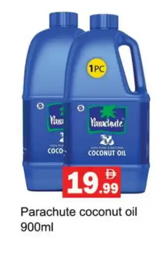 Gulf Hypermarket PARACHUTE Coconut Oil offer