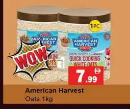 Gulf Hypermarket AMERICAN HARVEST Oats offer