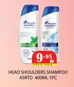 Zain Hypermarket HEAD & SHOULDERS Shampoo / Conditioner offer